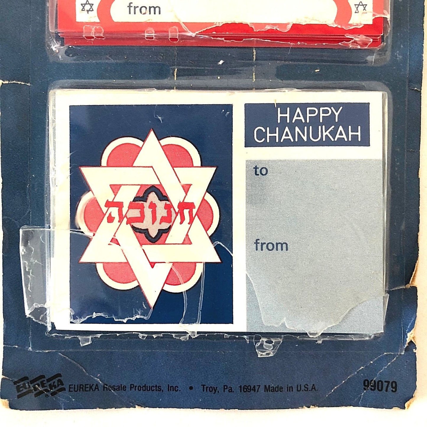 Vintage Chanukah Holiday Gift Tags