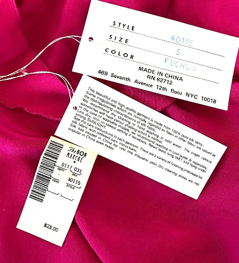 Vintage 100% Silk Fuchsia Tank Top