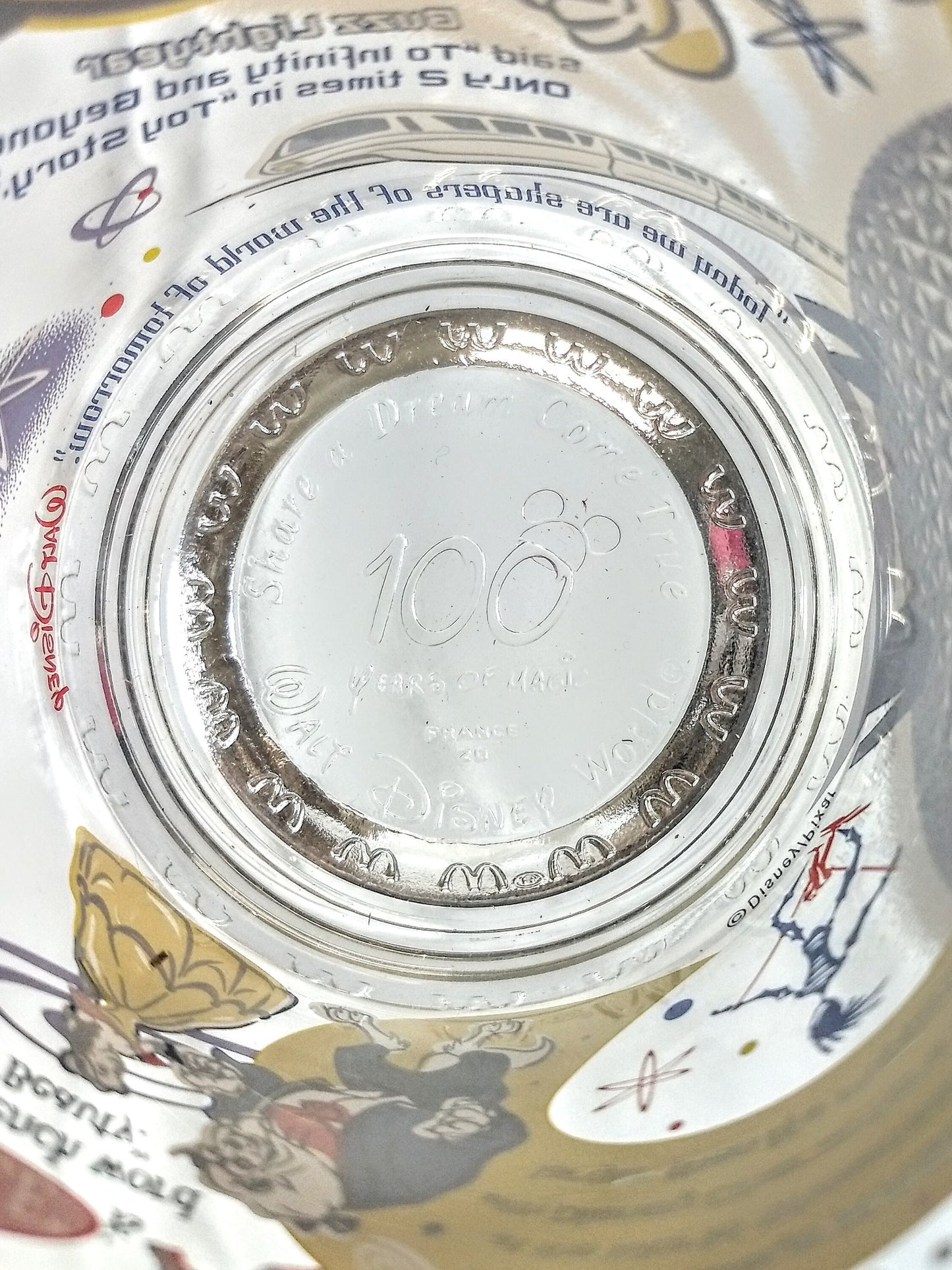 Vintage McDonald's Glass Set