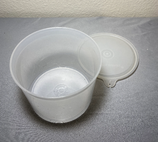 Vintage Tupperware Bowl Set