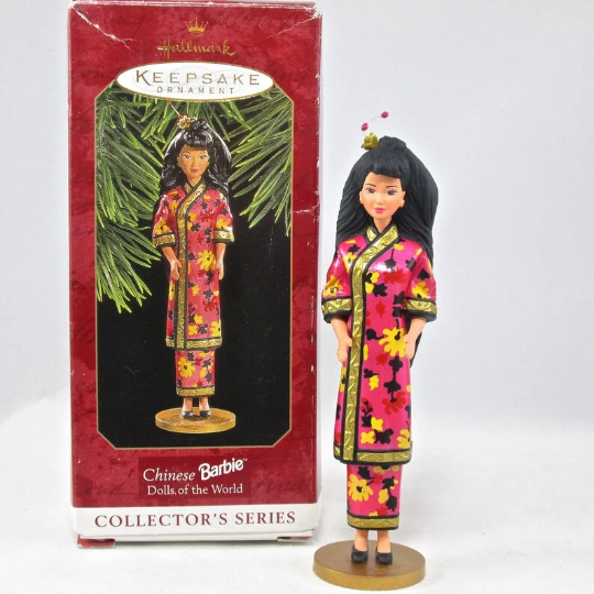 Chinese Barbie - Hallmark Keepsake Ornament 1997