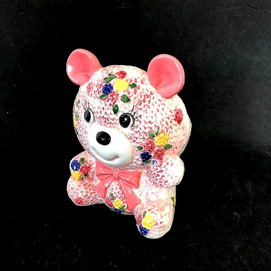 Pink Napcoware Teddy Bear Planter